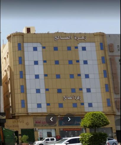 Hostel Zahret Alsaleh Medina Exterior foto